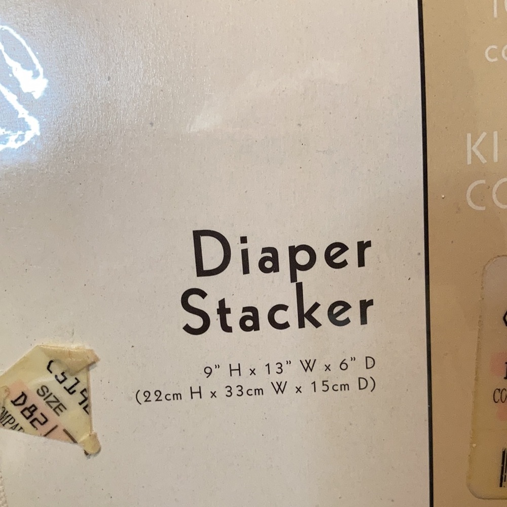 Diaper stacker - Picture 3 of 3